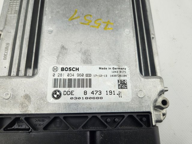 BMW 8473191 в наличии Ровно