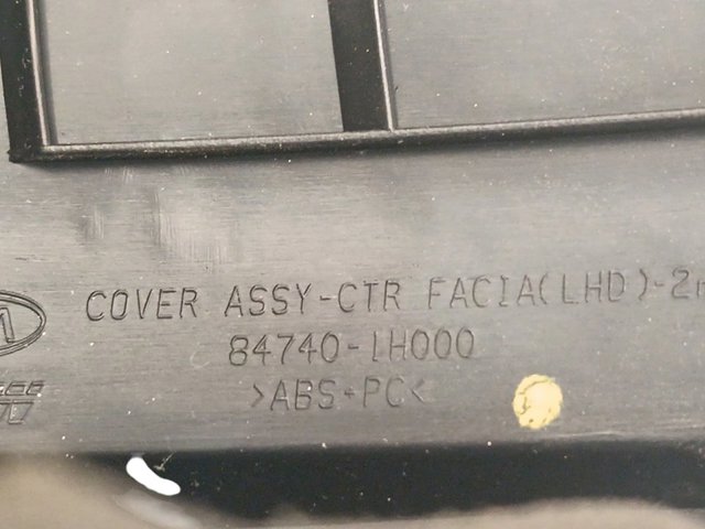 847401H000 HYUNDAI купить в Ирпень
