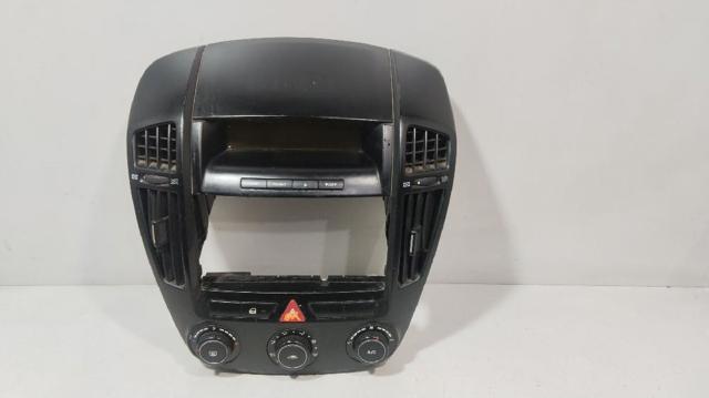 847401H010 HYUNDAI купить в Каменское