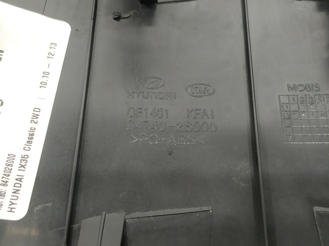 847402S000 купить Запорожье