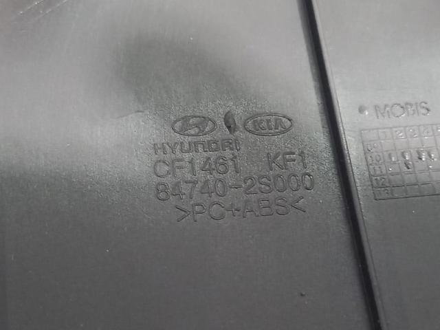 847402S000 HYUNDAI купить в Одесса