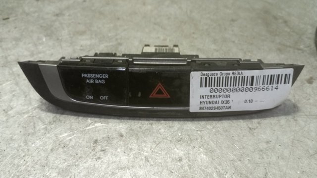 847402S450TAN HYUNDAI купить в Ужгород