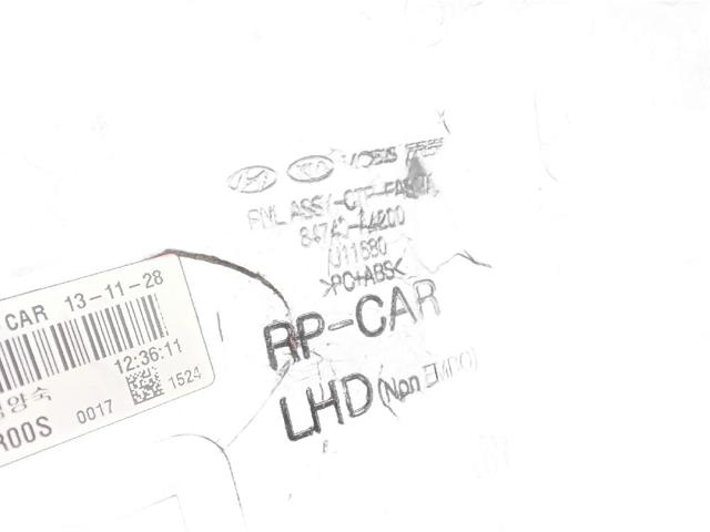 HYUNDAI 84740A4200 в наличии Днепр