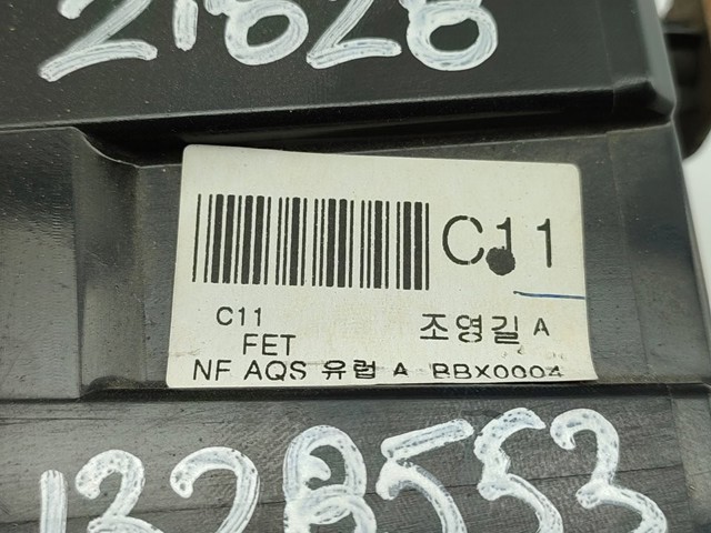 847423K000 HYUNDAI купить в Каменское