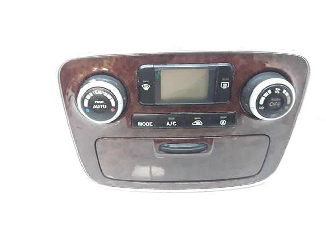 HYUNDAI 847423K000 в наличии Кривой Рог