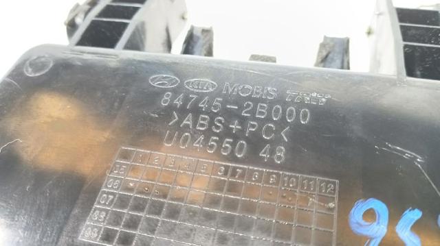 847452B000 HYUNDAI купить в Украина