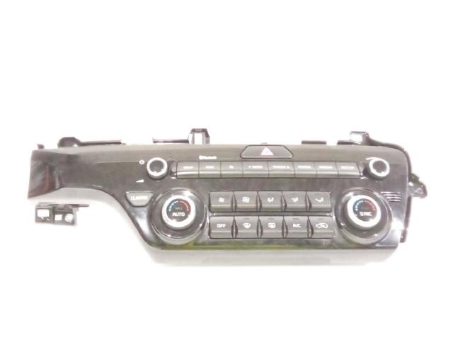 84745F1200AK5 HYUNDAI купить в Ровно