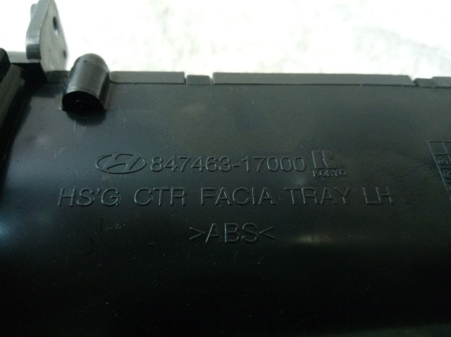 84746317000 HYUNDAI купить в Одесса