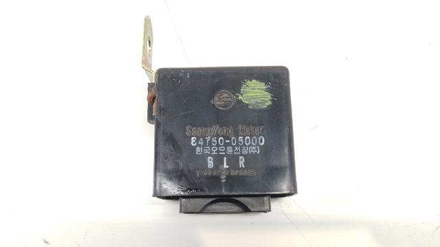 8475005000 SSANG YONG Реле центрального замка купить в Львов