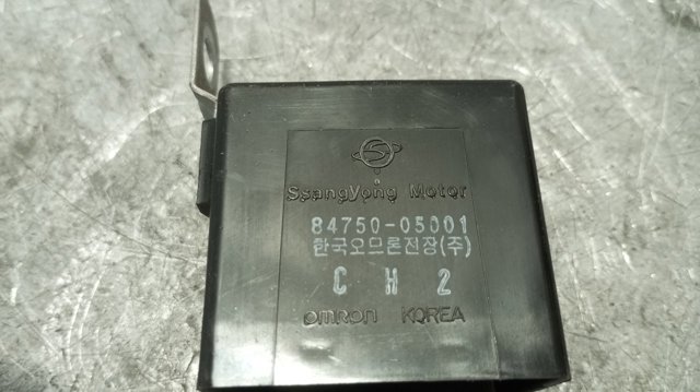 SSANG YONG 8475005001 Реле центрального замка в наличии Ровно