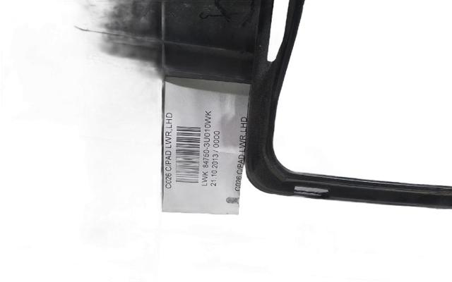 847503U010WK HYUNDAI купить в Житомир