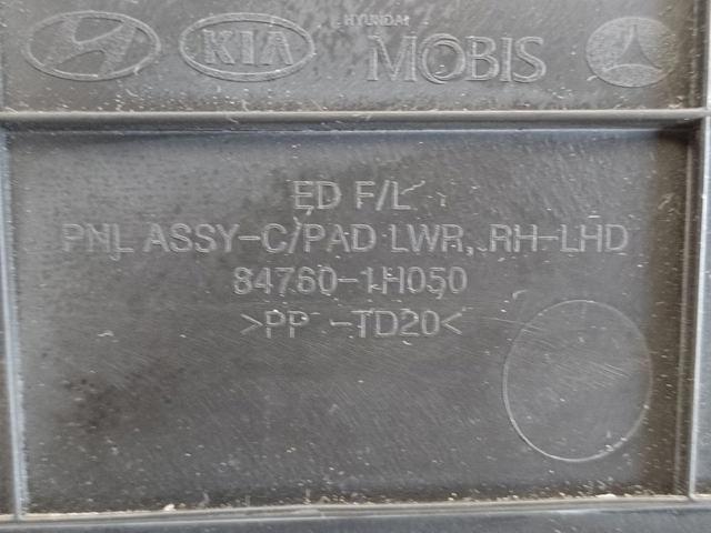 847601H050 купить Запорожье
