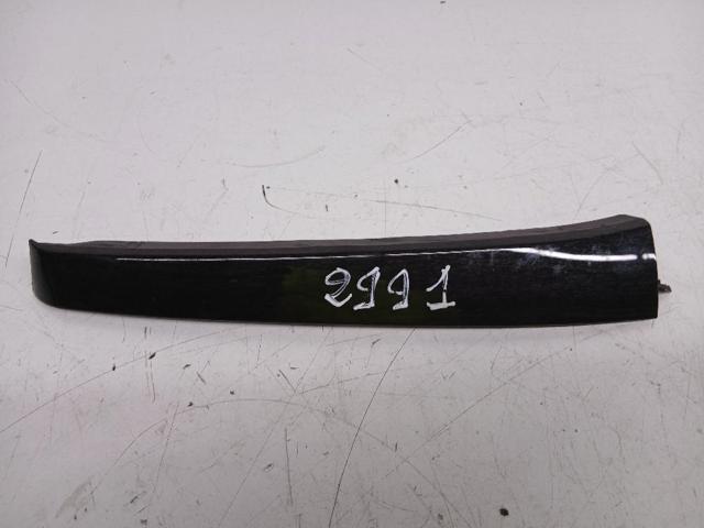 HYUNDAI 847703E500 в наличии Днепр