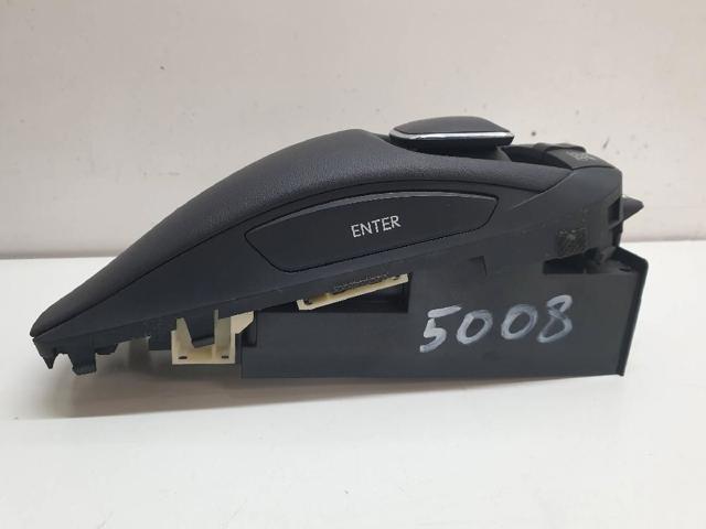 8478048010C0 TOYOTA купить в Ирпень