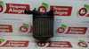 Radiador de intercooler 847850000 FIAT