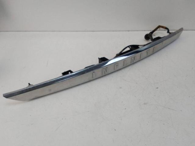 848104GA0B NISSAN купить в Николаев
