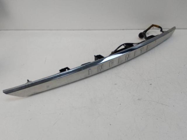 848104GA0B NISSAN купить в Ровно