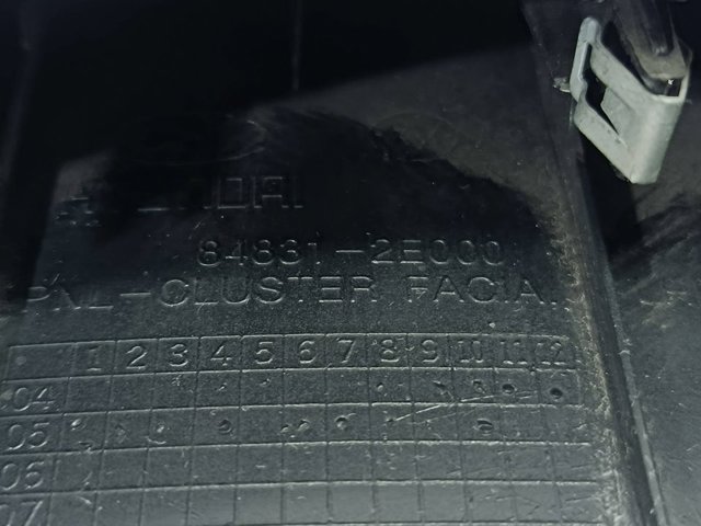 HYUNDAI 848312E000 в наличии Одесса