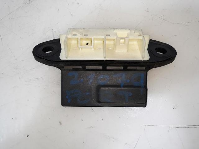 TOYOTA 8484078010 Кнопка привода замка крышки багажника (двери 3/5-й (ляды) в наличии Сумы