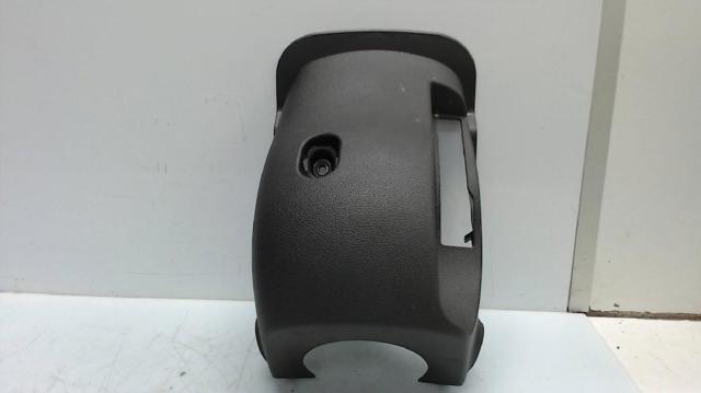 84853D7100 купить Днепр