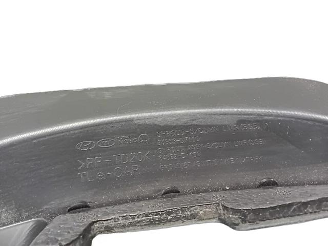 84853D7100 купить Запорожье