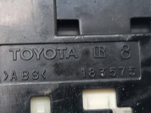 8487205010 TOYOTA Регулятор зеркал купить в Львов