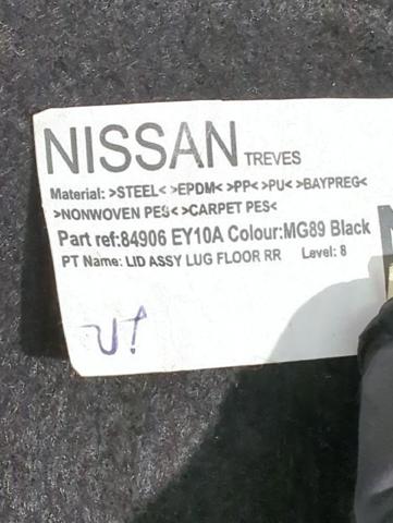 84906EY10A NISSAN купить в Одесса