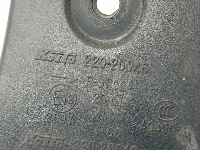 SUBARU 84912SC100 Задний фонарь в наличии Тернополь