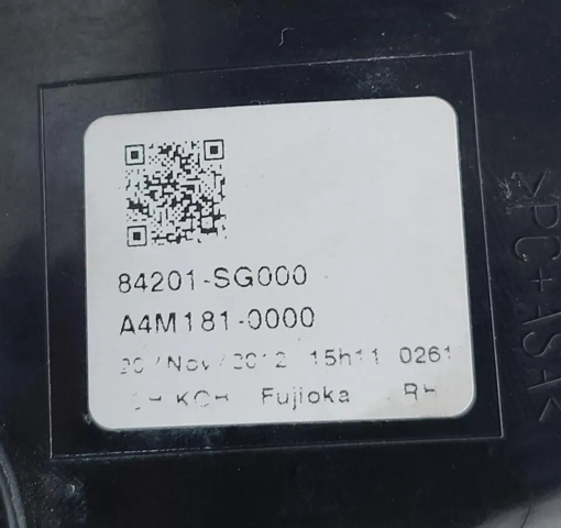 84912SG000 SUBARU Задний фонарь купить в Тернополь