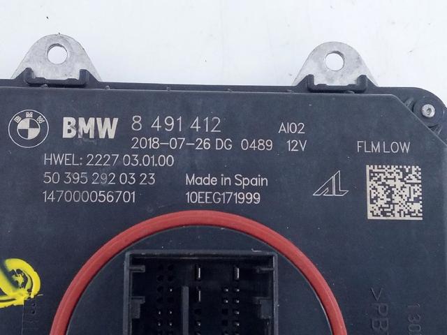 BMW 8491412 в наличии Винница