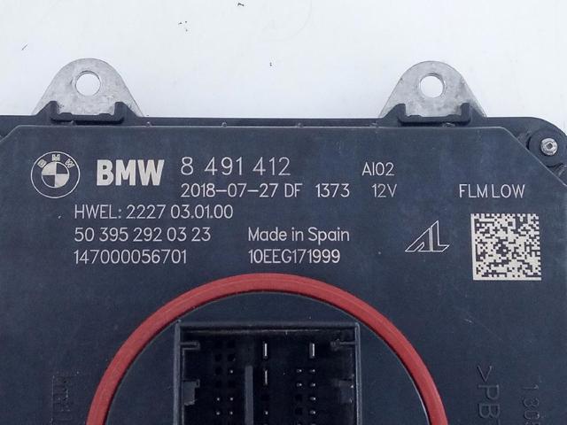 BMW 8491412 в наличии Ирпень