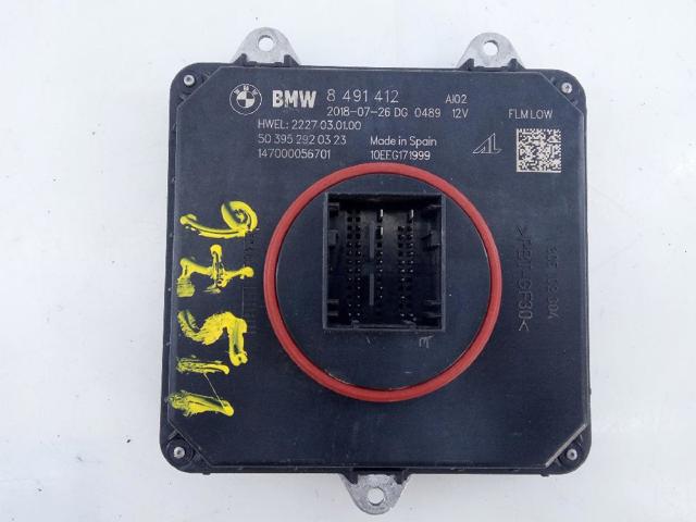 8491412 BMW купить в Сумы