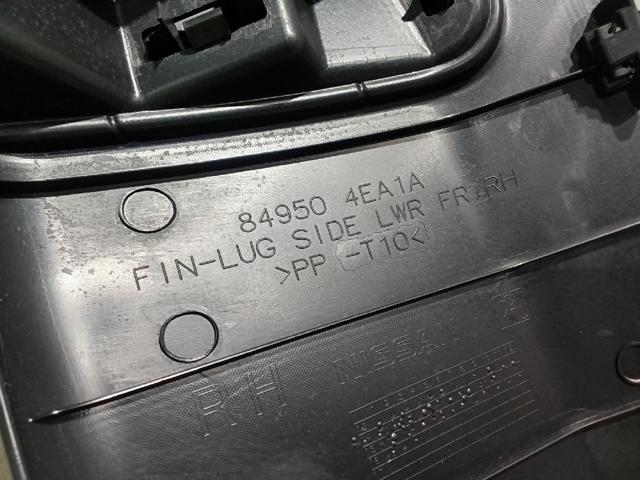 849504EA1A NISSAN купить в Львов