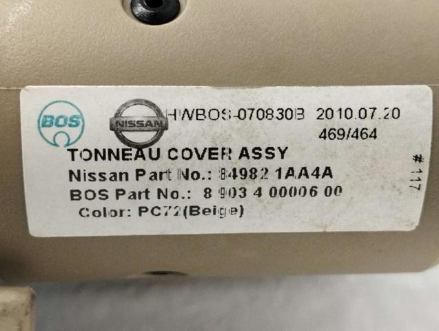 NISSAN 849821AA4A в наличии Львов