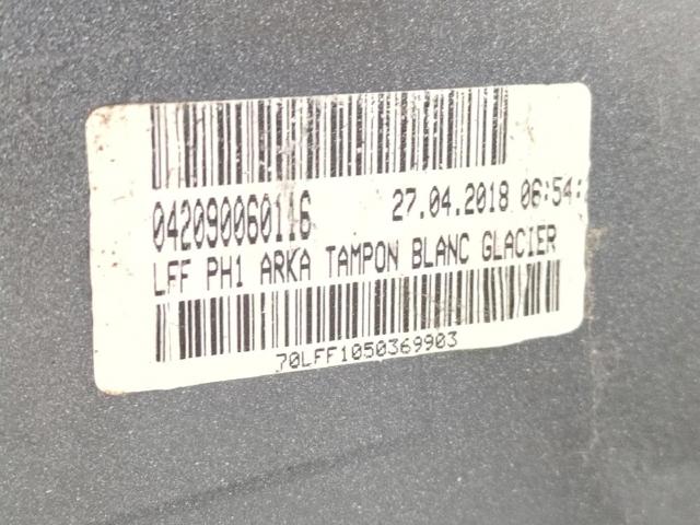 850101513S купить Каменское