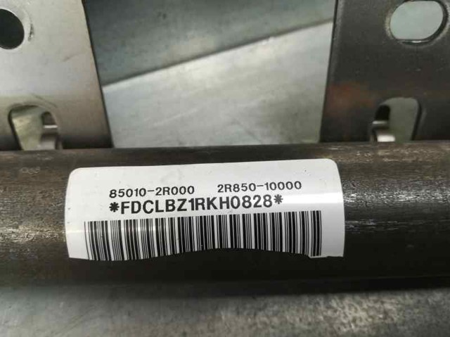 HYUNDAI 850102R000 Шторка боковая, левая в наличии Тернополь