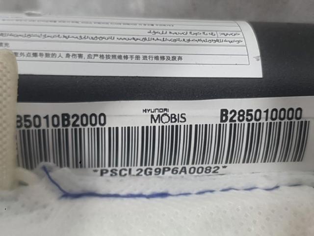 85010B2000 HYUNDAI Подушка безопасности (AIRBAG) шторка боковая левая купить в Павлоград
