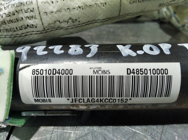 85010D4000 Подушка безопасности (AIRBAG) шторка боковая левая купить Винница