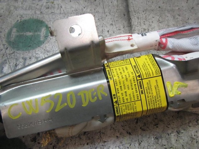 850201H000 Подушка безопасности (AIRBAG) шторка боковая правая купить Винница