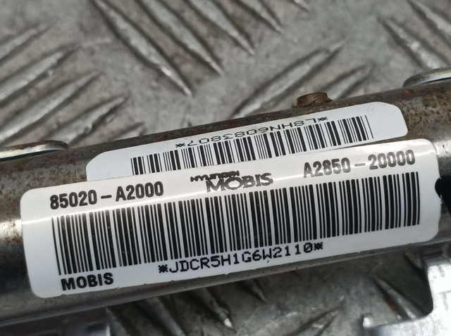 85020A2000 HYUNDAI Шторка боковая, правая купить в Украина