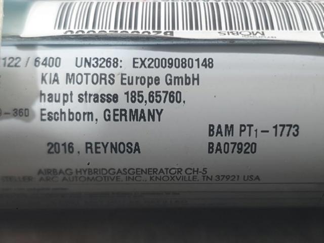 85020B2000 Подушка безопасности (AIRBAG) шторка боковая правая купить Ужгород