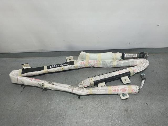85020C7000 Подушка безопасности (AIRBAG) шторка боковая правая купить Украина
