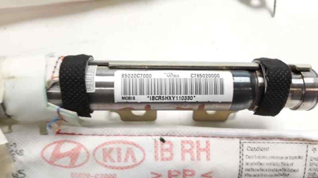85020C7000 Шторка боковая, правая купить Житомир