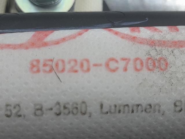 85020C7000 HYUNDAI Шторка боковая, правая купить в Чернигов