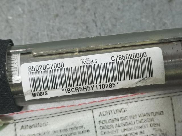 85020C7000 Шторка боковая, правая купить Украина
