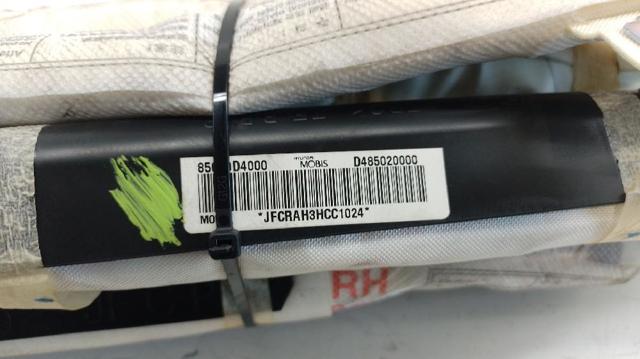 HYUNDAI 85020D4000 Шторка боковая, правая в наличии Ровно