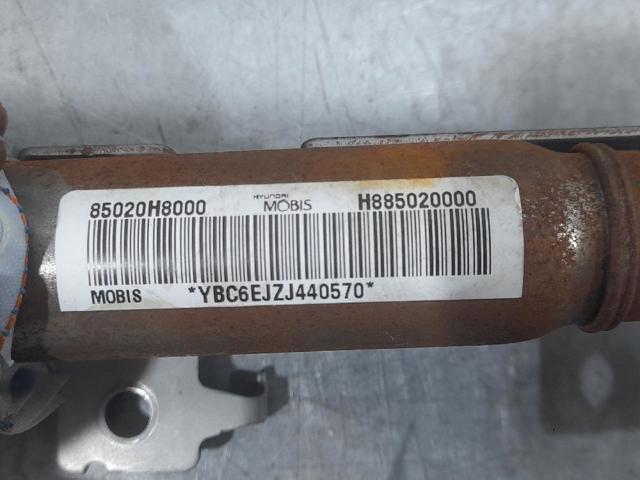 HYUNDAI 85020H8000 Шторка боковая, правая в наличии Ирпень