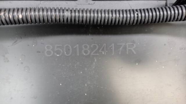 850232562R купить Сумы