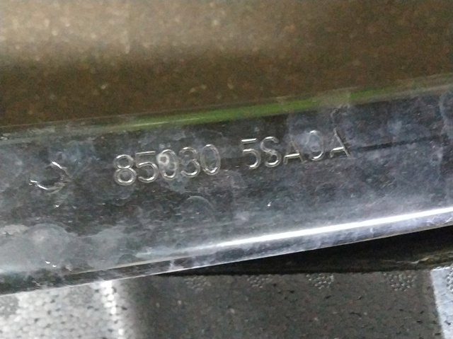 850305SA0A NISSAN Усилитель бампера заднего купить в Днепр