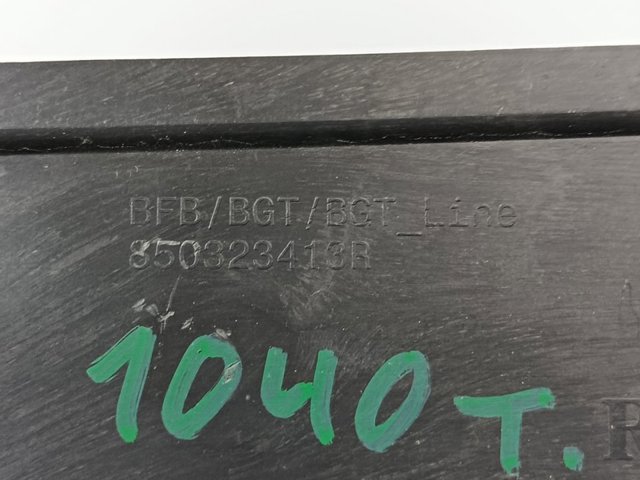 RENAULT 850323413R Кронштейн бампера заднего в наличии Киев
